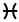 Pisces